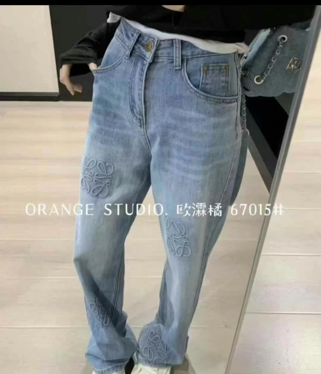 Loewe Jeans category image