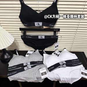 Calvin Klein Set category image