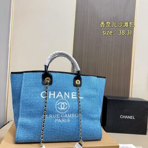 Chanel ruler category image