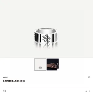 Louis Vuitton ring category image