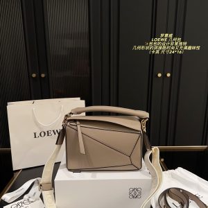 Loewe wallet category image