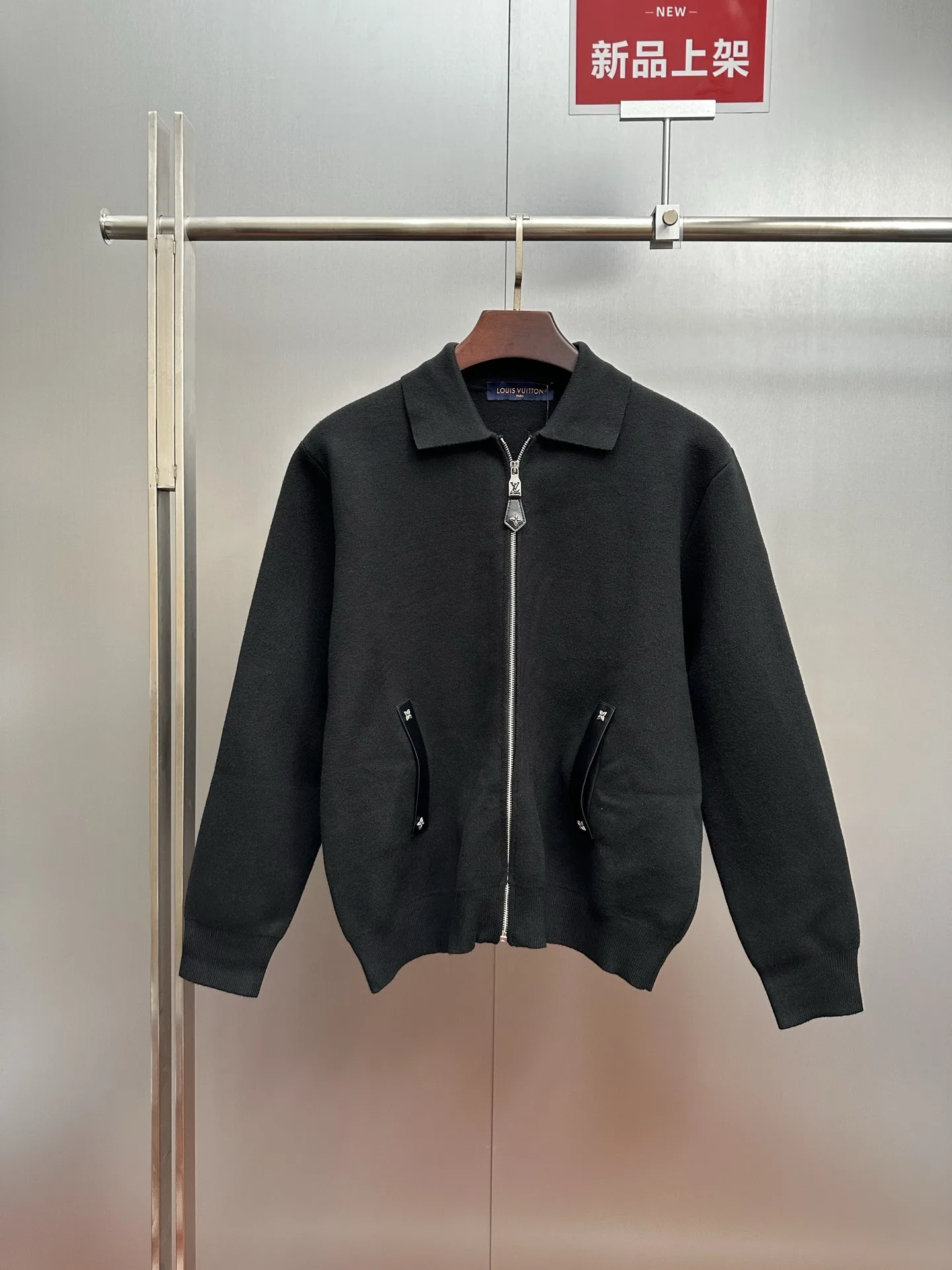 Louis Vuitton Outerwear category image