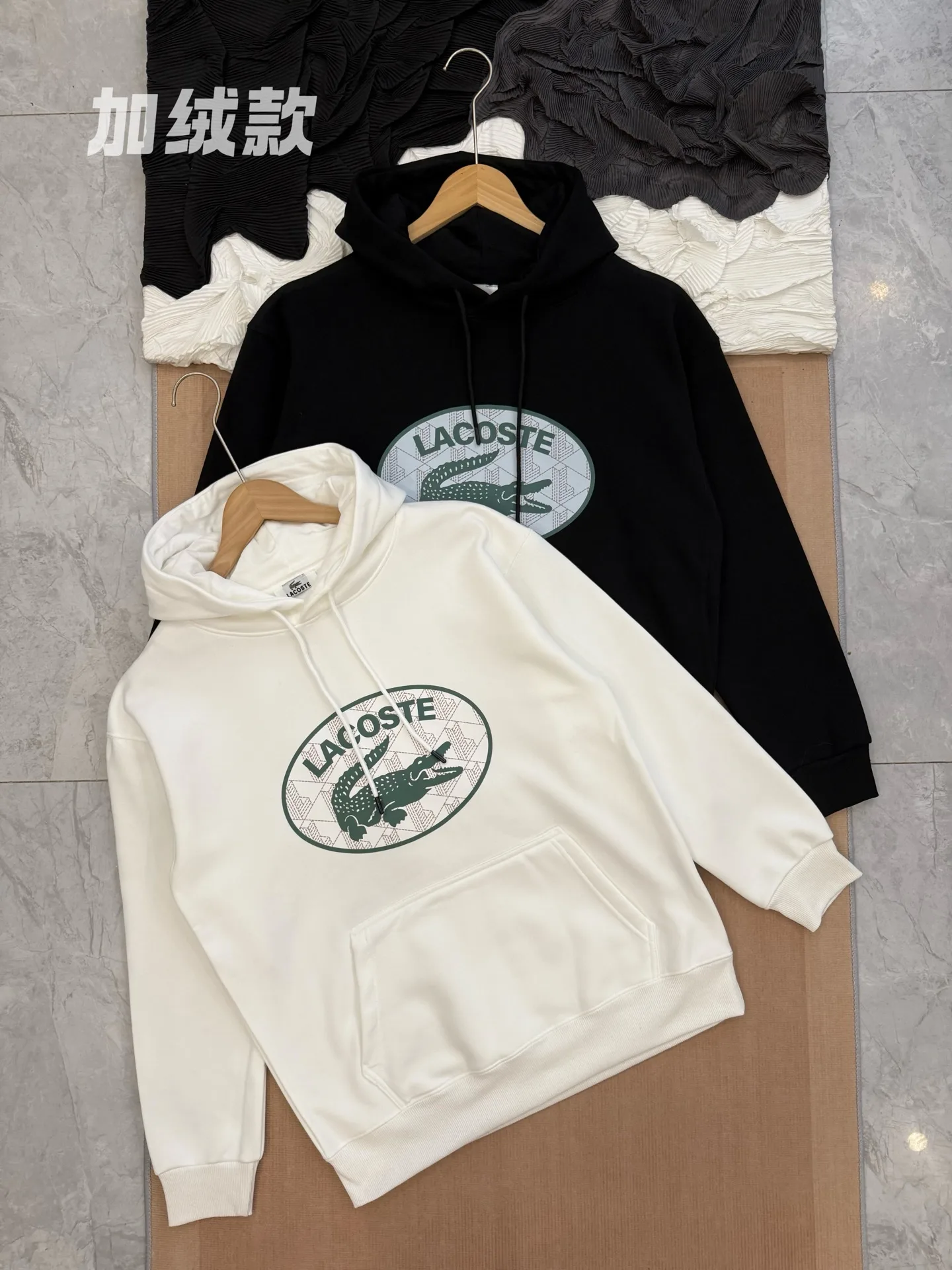 Lacoste Long-sleeved category image